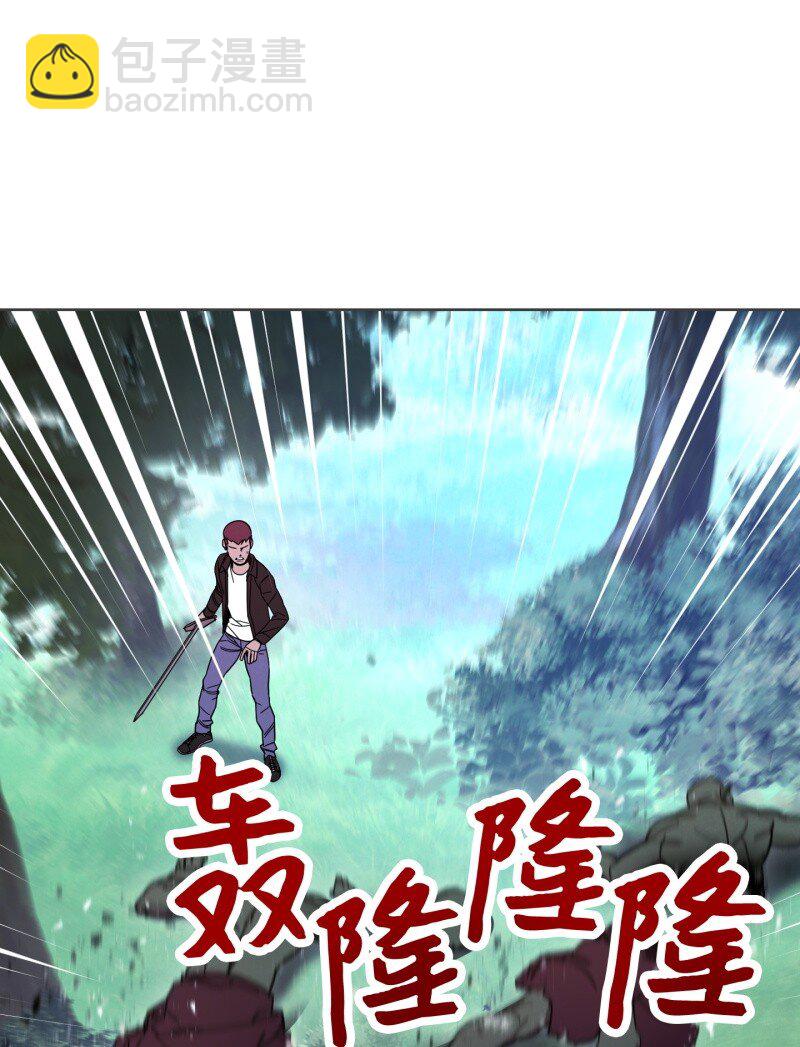 12 建议(1/2)-第12话