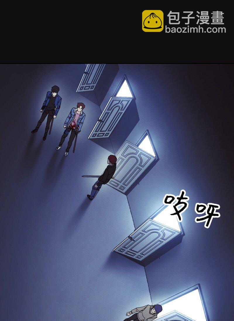 12 建议(1/2)-第12话