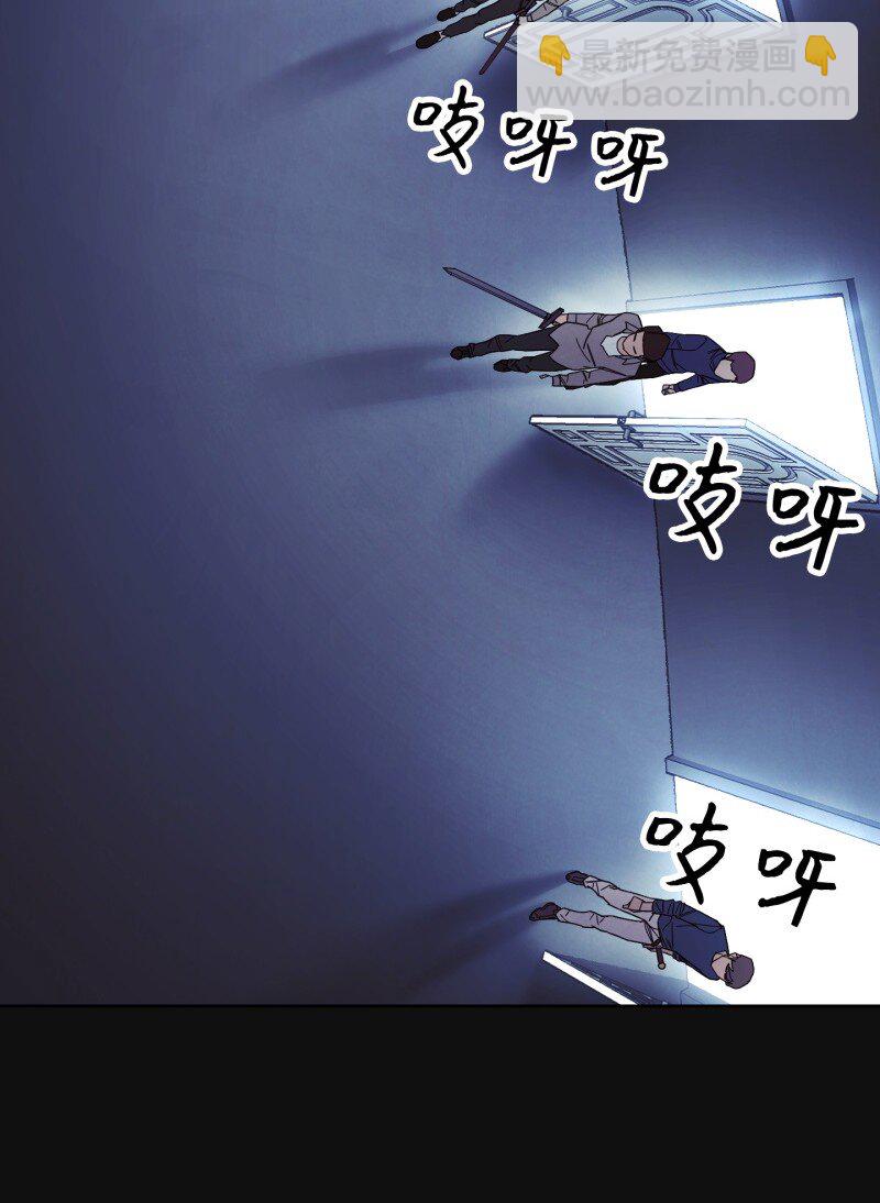 12 建议(1/2)-第12话