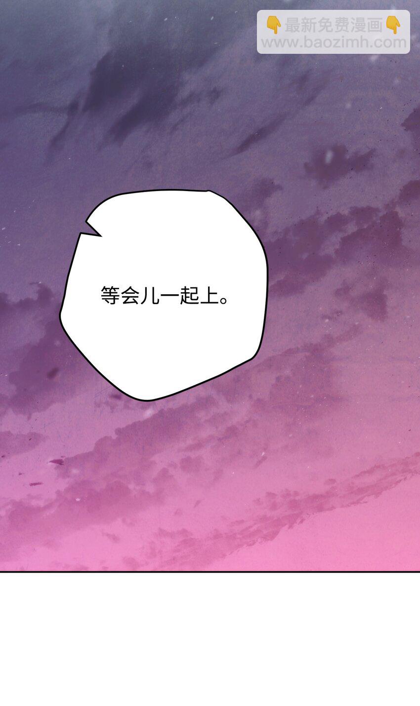 112 大战开始(1/3)-第112话