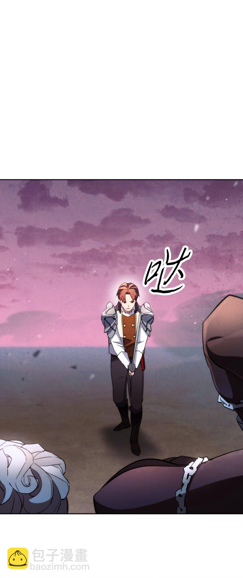 112 大战开始(1/3)-第112话