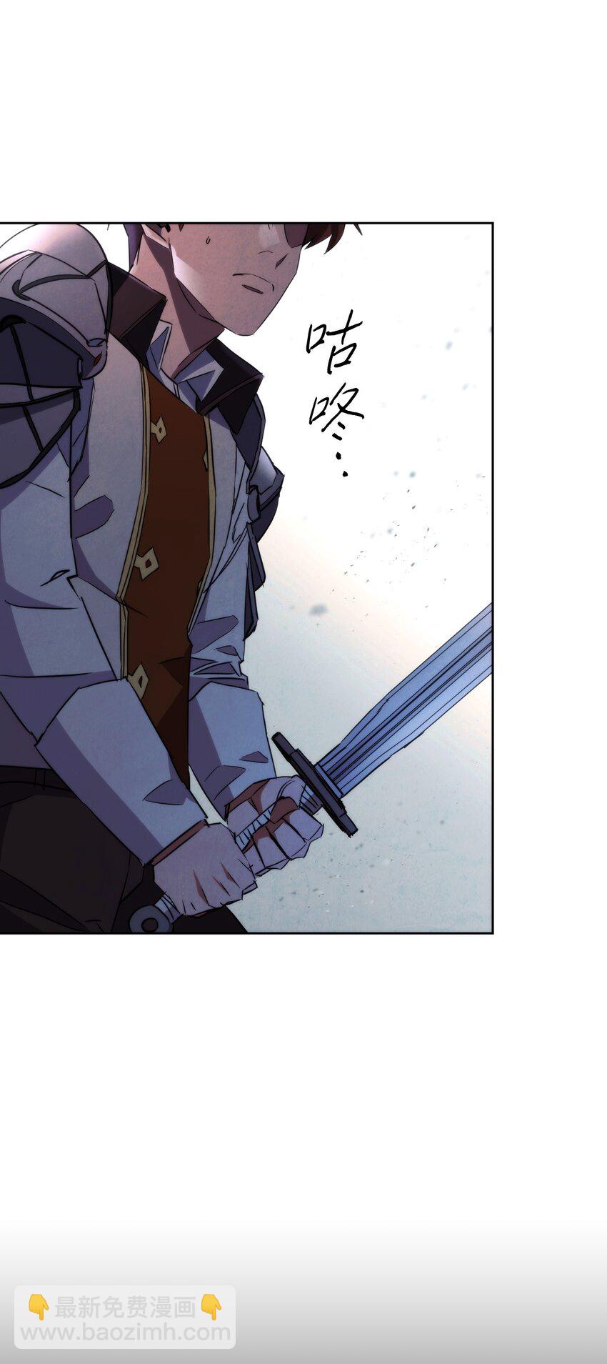 112 大战开始(1/3)-第112话