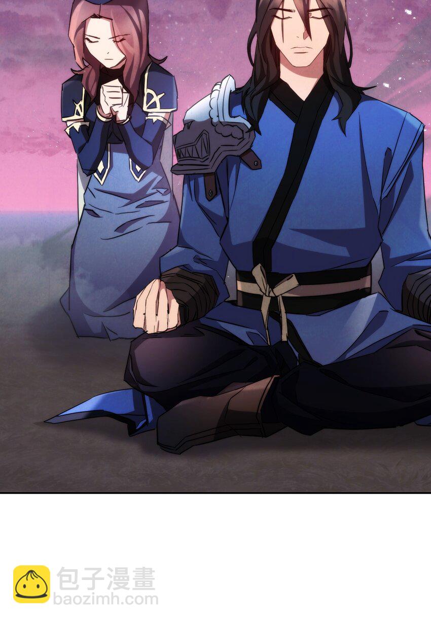 112 大战开始(1/3)-第112话