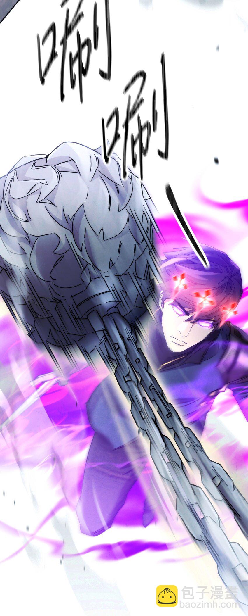 114 炎魔的弱点(1/3)-第114话