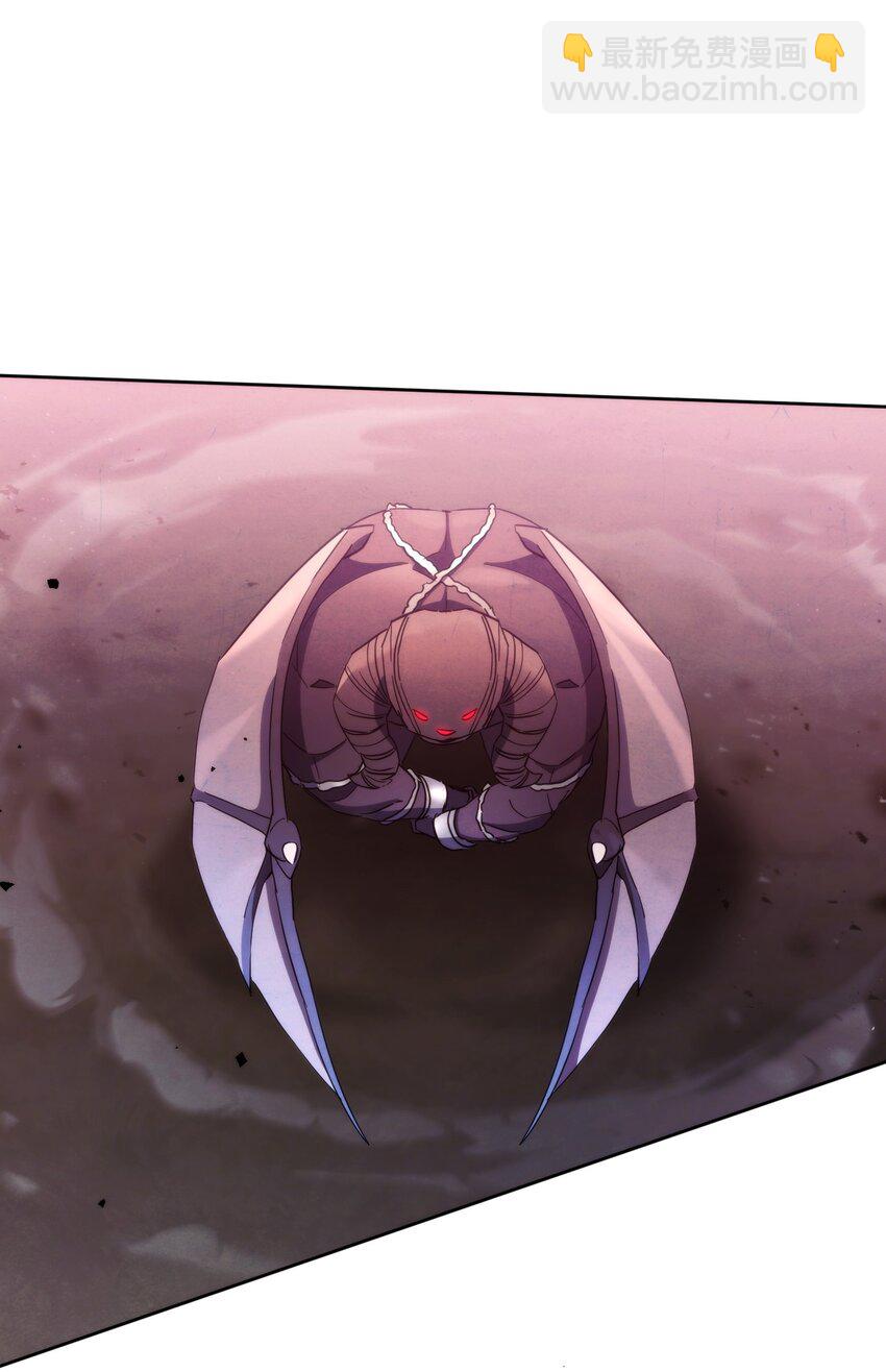 114 炎魔的弱点(1/3)-第114话