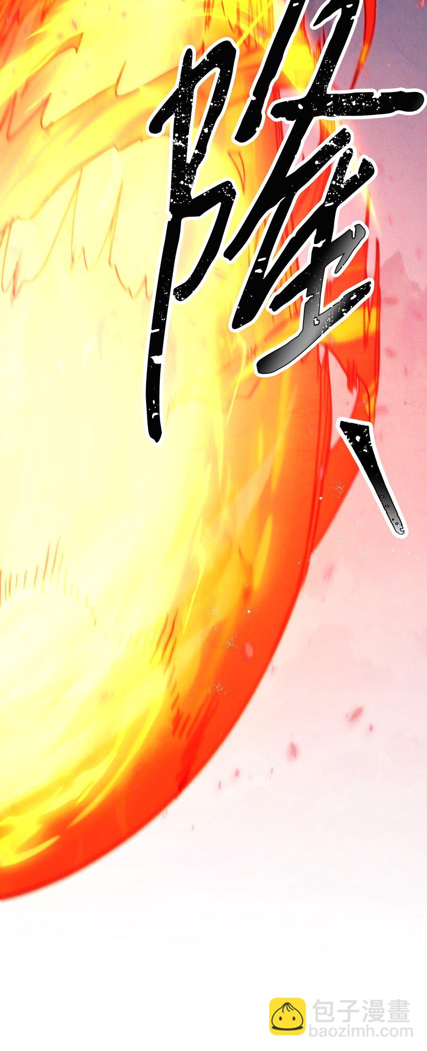 114 炎魔的弱点(1/3)-第114话