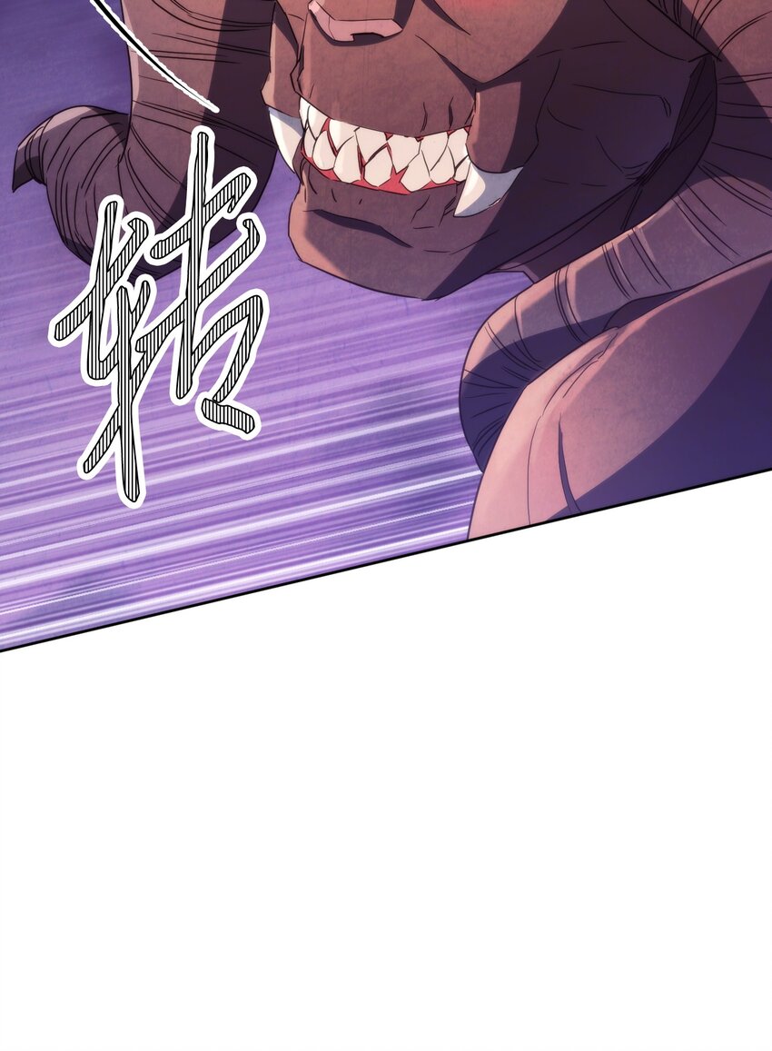 114 炎魔的弱点(1/3)-第114话