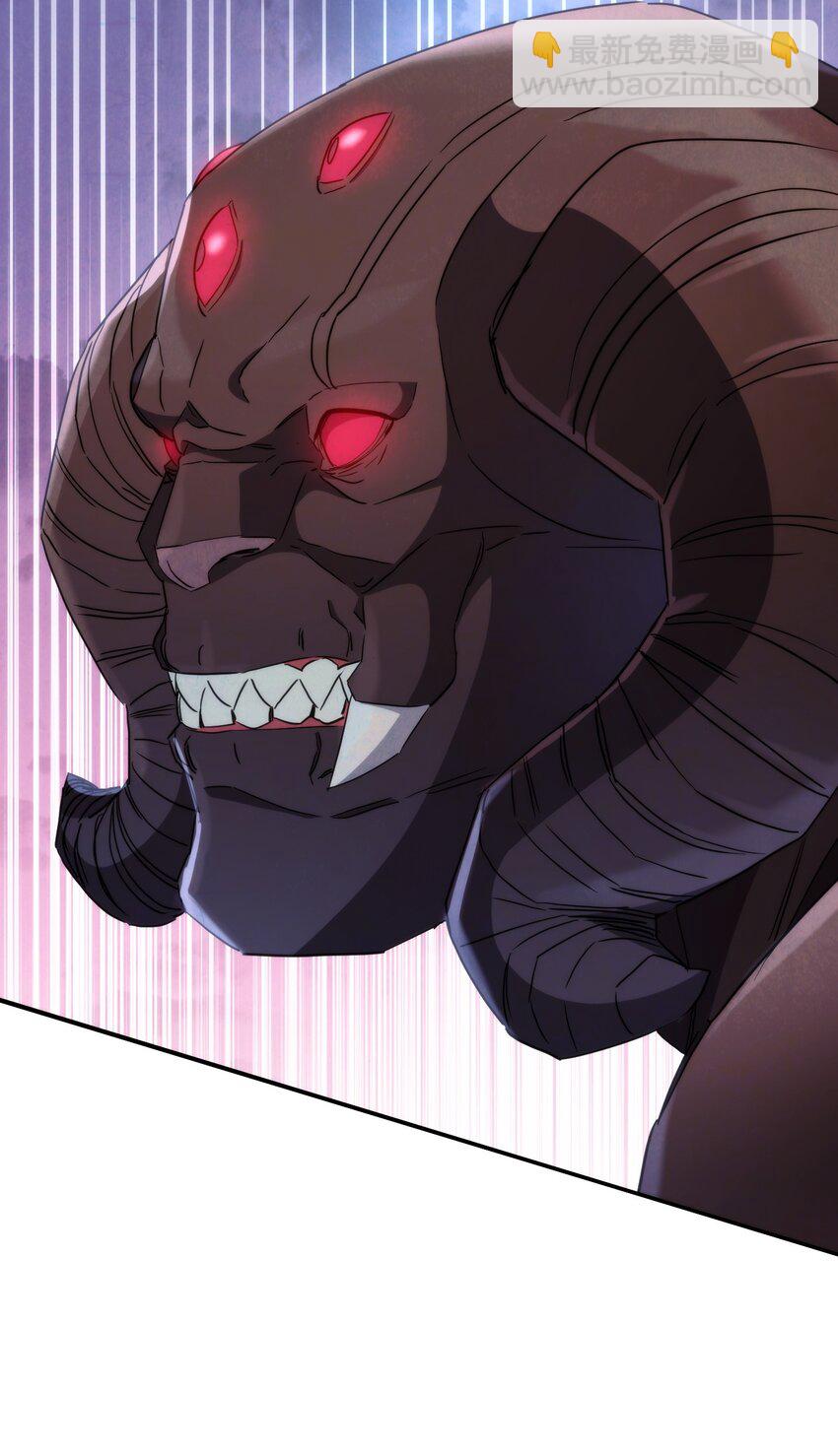 114 炎魔的弱点(1/3)-第114话