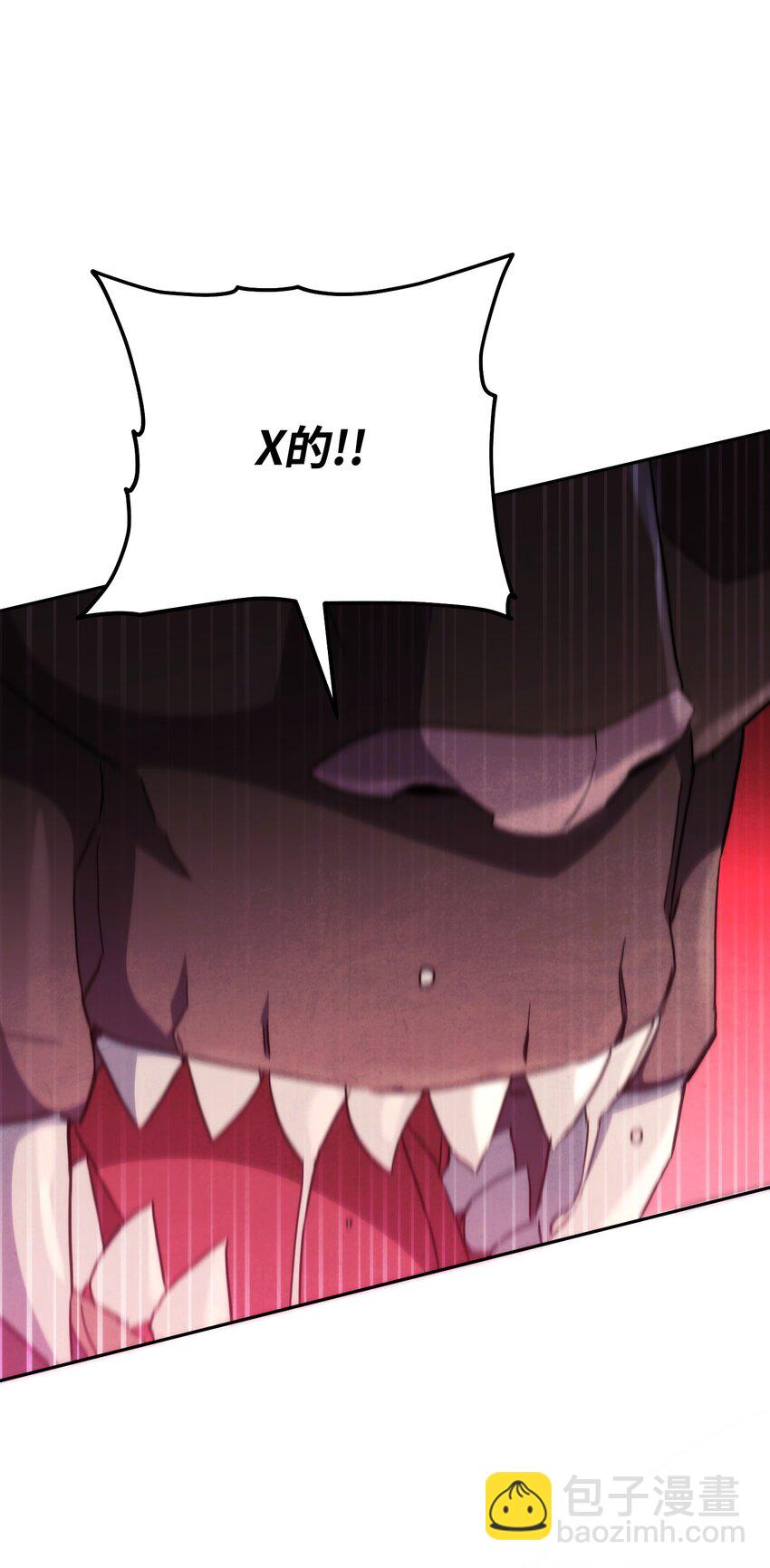 114 炎魔的弱点(1/3)-第114话