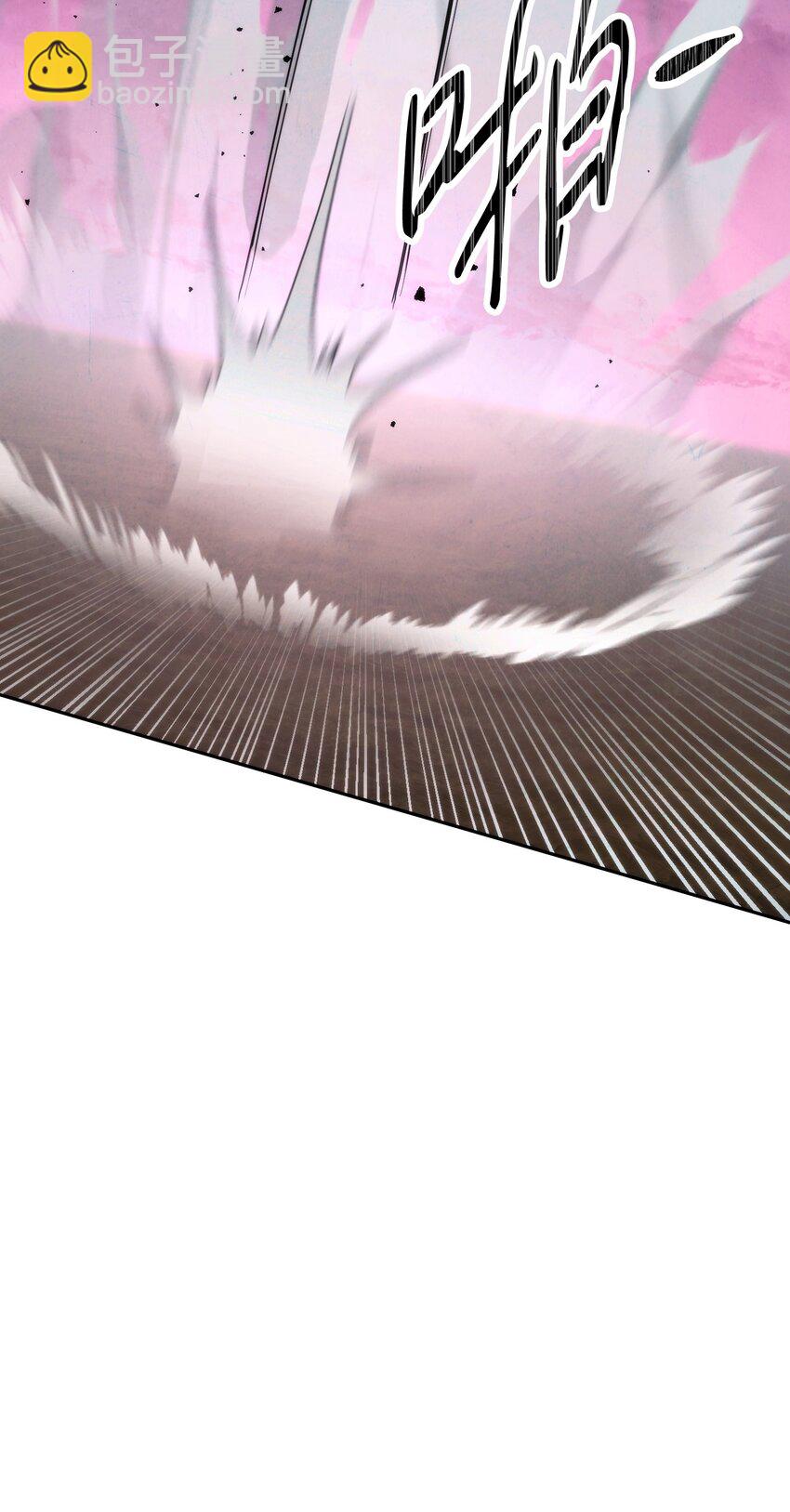 114 炎魔的弱点(1/3)-第114话