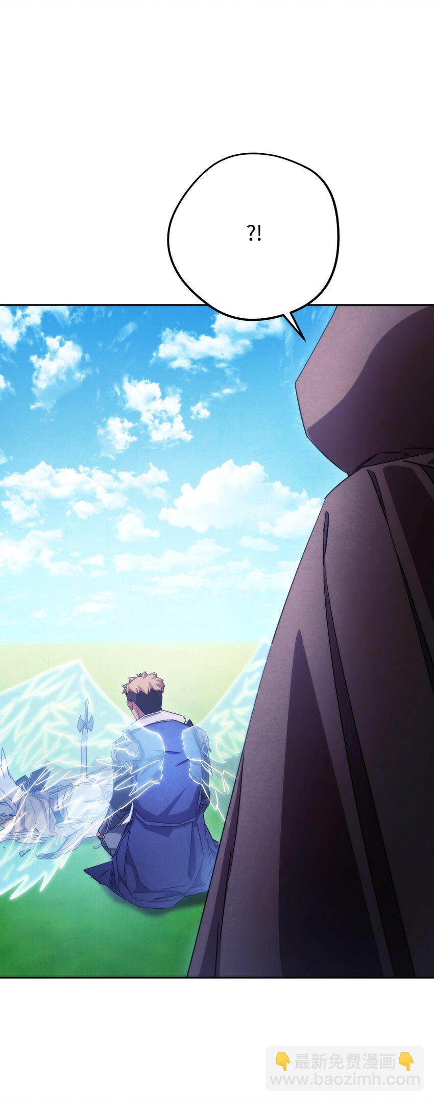 126 调停开始(1/3)-第126话