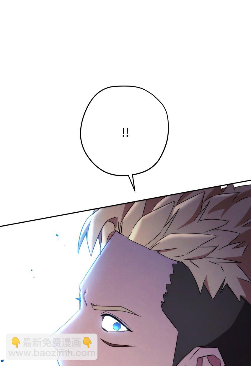 126 调停开始(1/3)-第126话