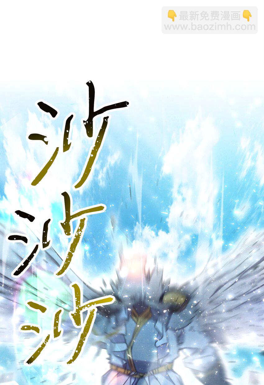 126 调停开始(1/3)-第126话