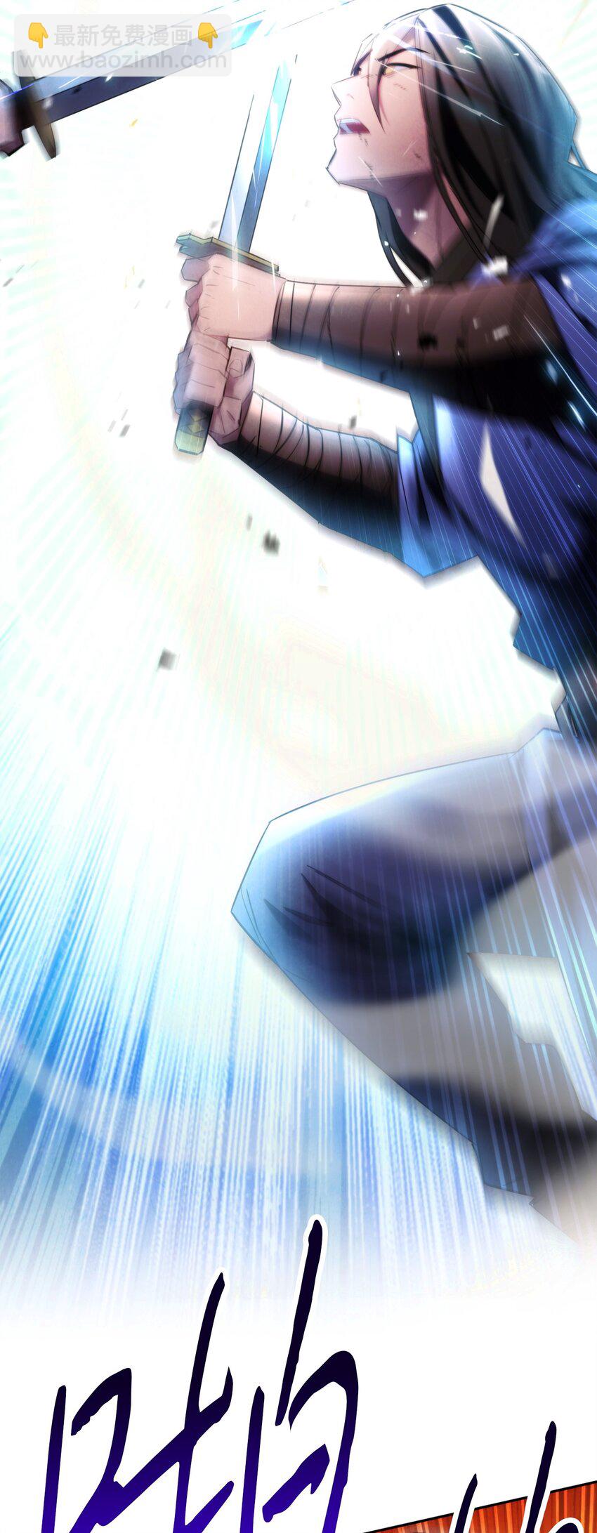 126 调停开始(1/3)-第126话