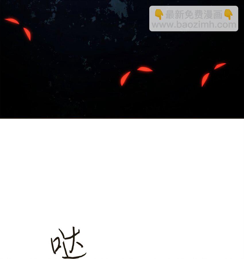 130 残酷的修行(1/3)-第130话