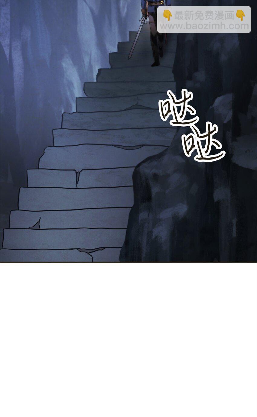 130 残酷的修行(1/3)-第130话