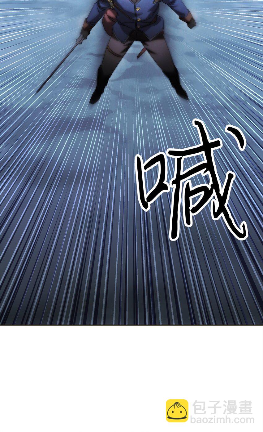 130 残酷的修行(1/3)-第130话