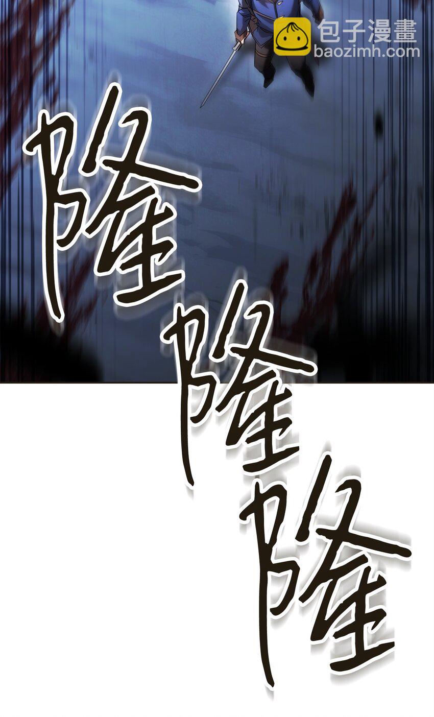 130 残酷的修行(1/3)-第130话