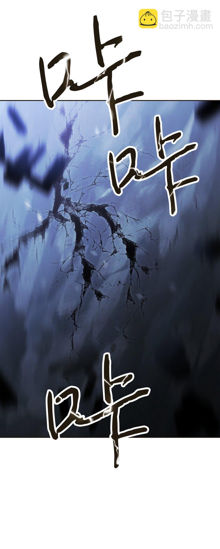 130 残酷的修行(1/3)-第130话