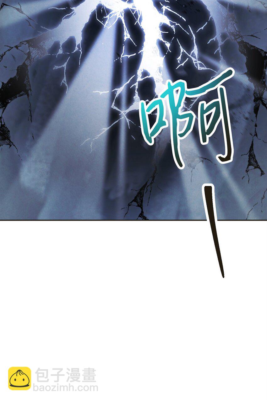 130 残酷的修行(1/3)-第130话