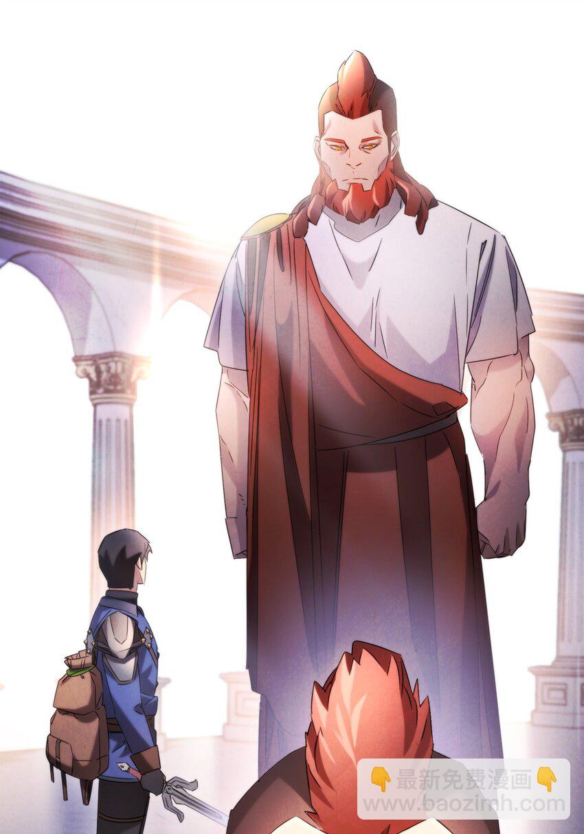 130 残酷的修行(1/3)-第130话