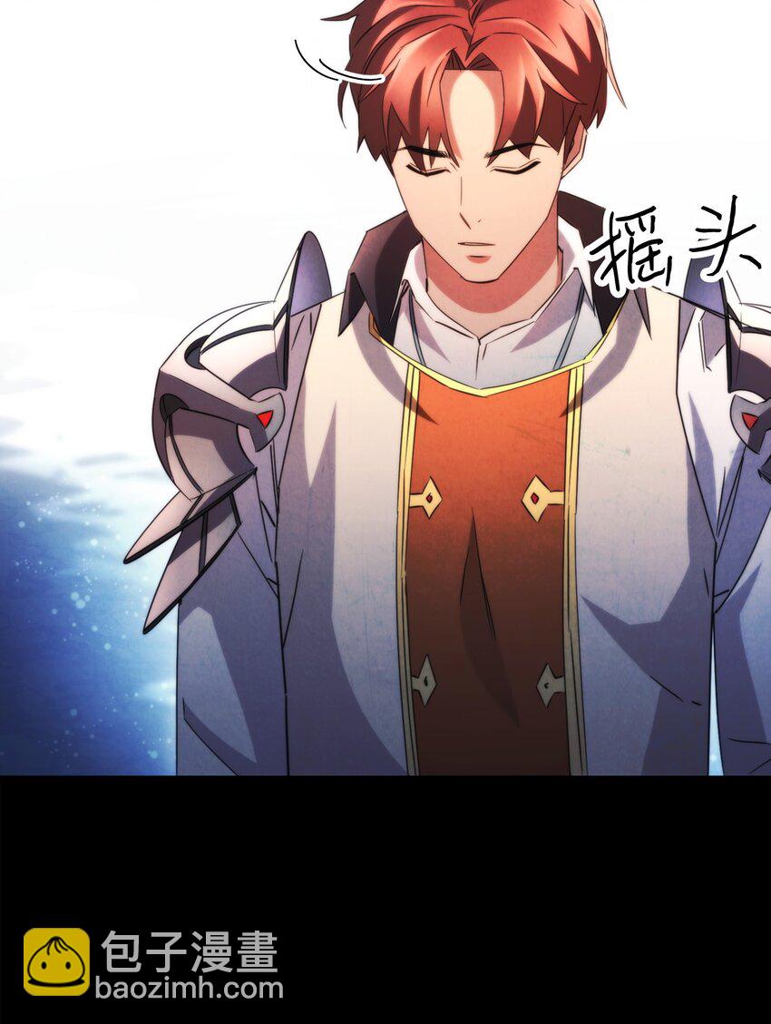 132 时间能力者(1/3)-第132话