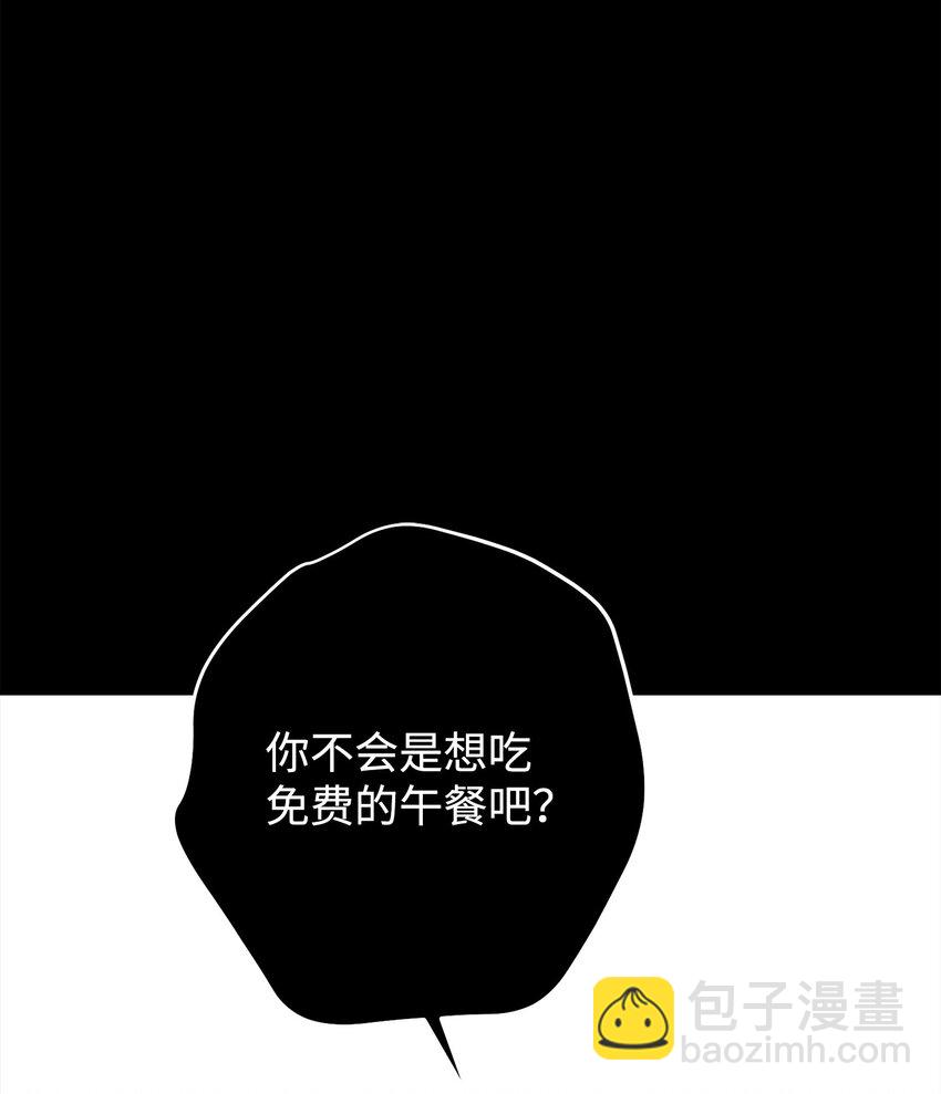 132 时间能力者(1/3)-第132话