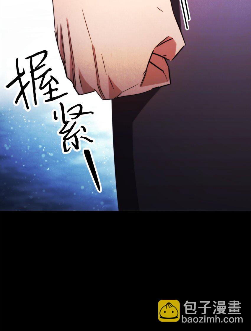 132 时间能力者(1/3)-第132话