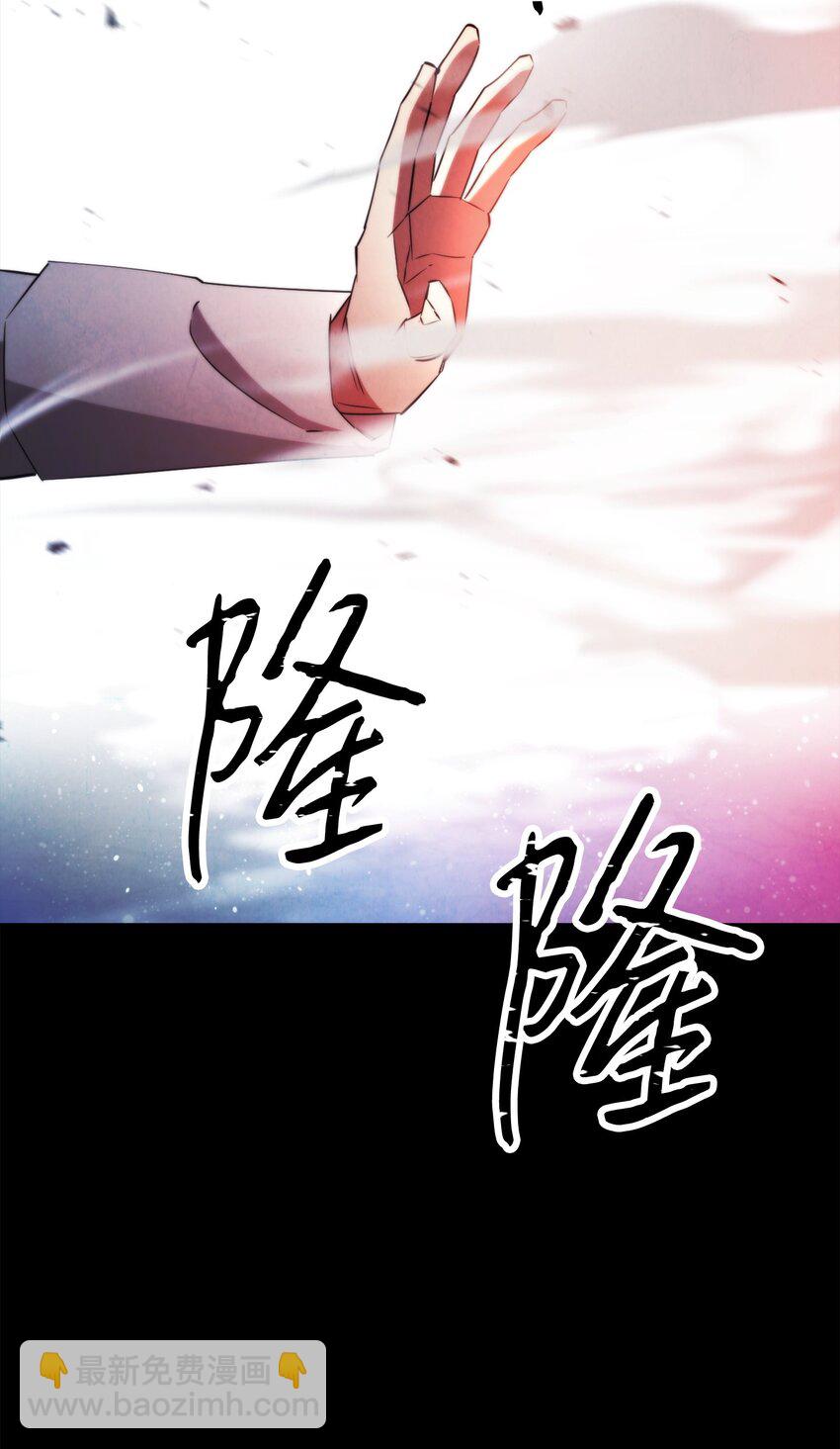 132 时间能力者(1/3)-第132话