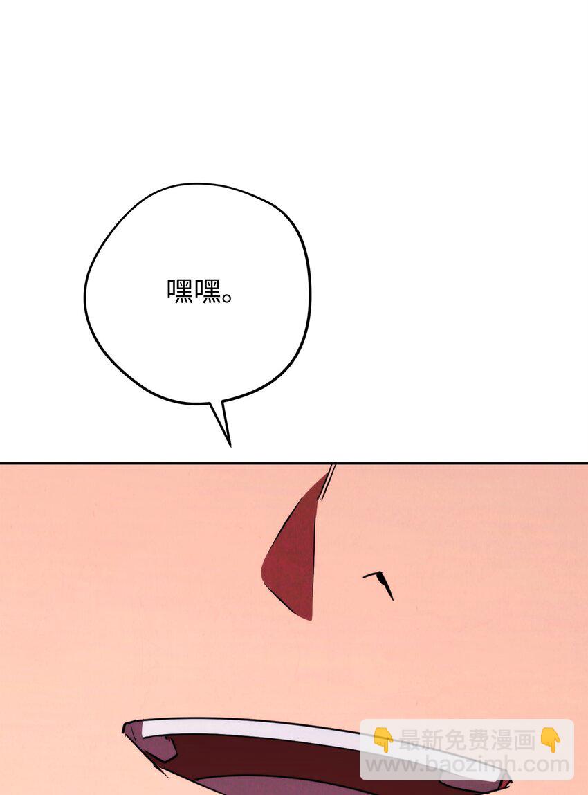 134 两年的光景(1/3)-第134话