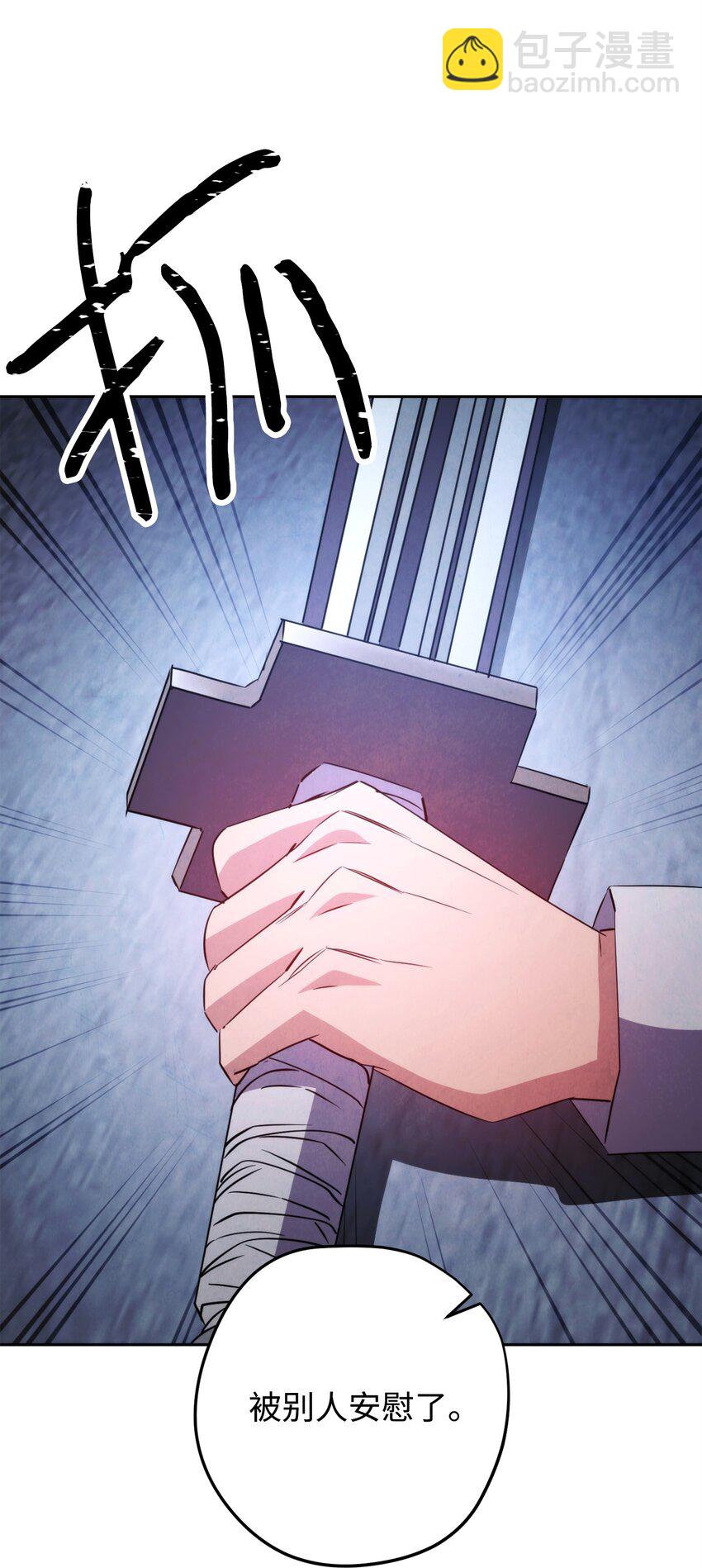 134 两年的光景(1/3)-第134话