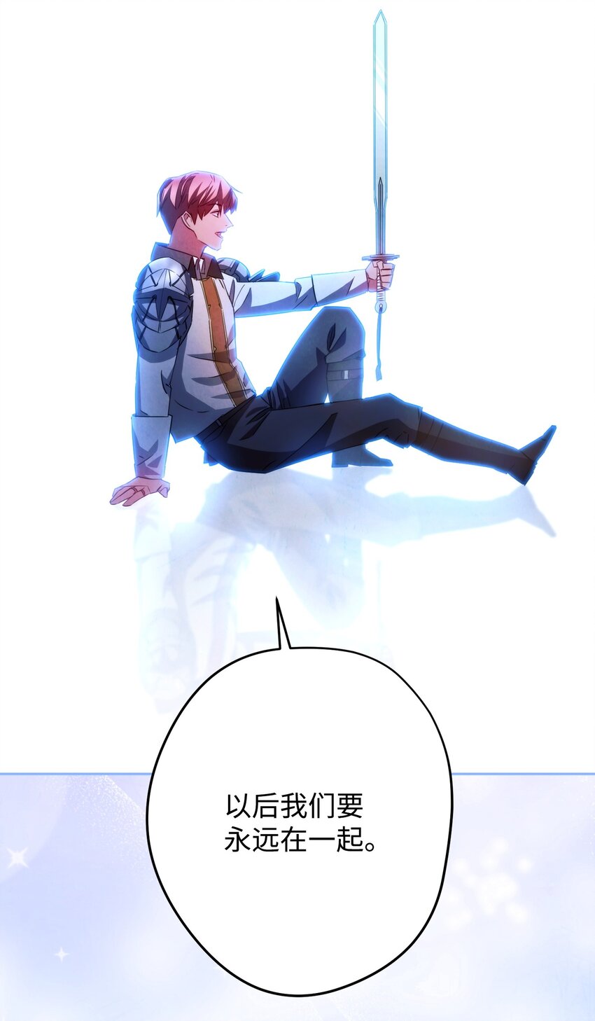 134 两年的光景(1/3)-第134话