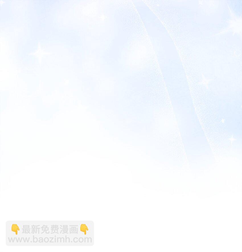 134 两年的光景(1/3)-第134话