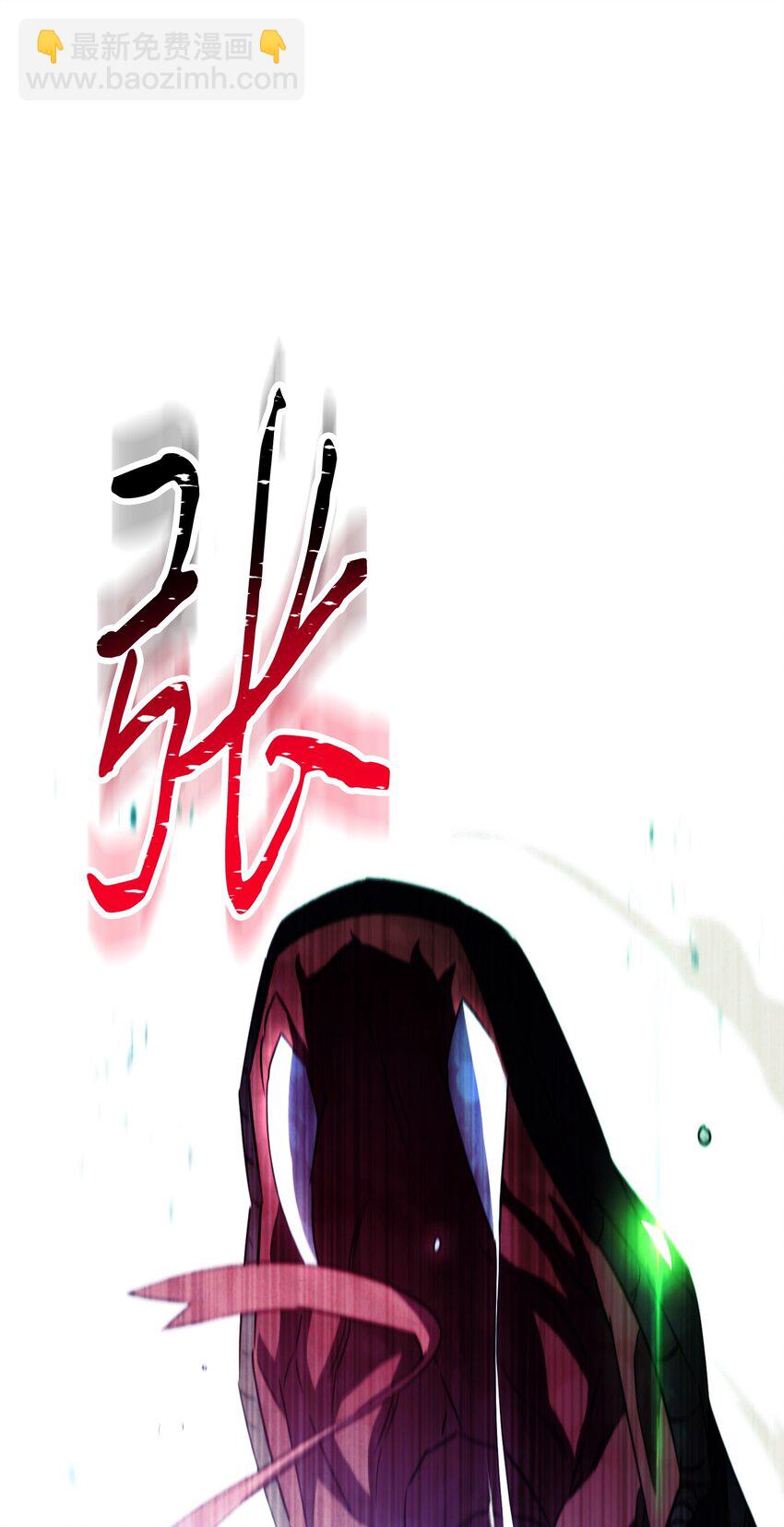 134 两年的光景(1/3)-第134话