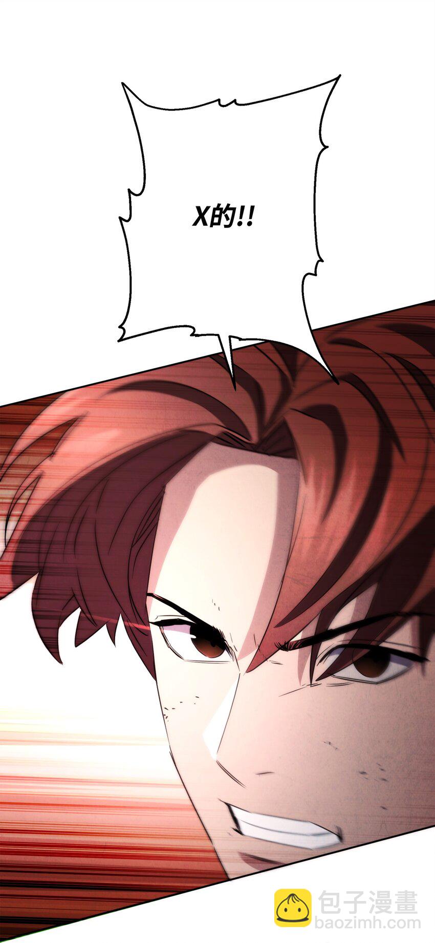 134 两年的光景(1/3)-第134话