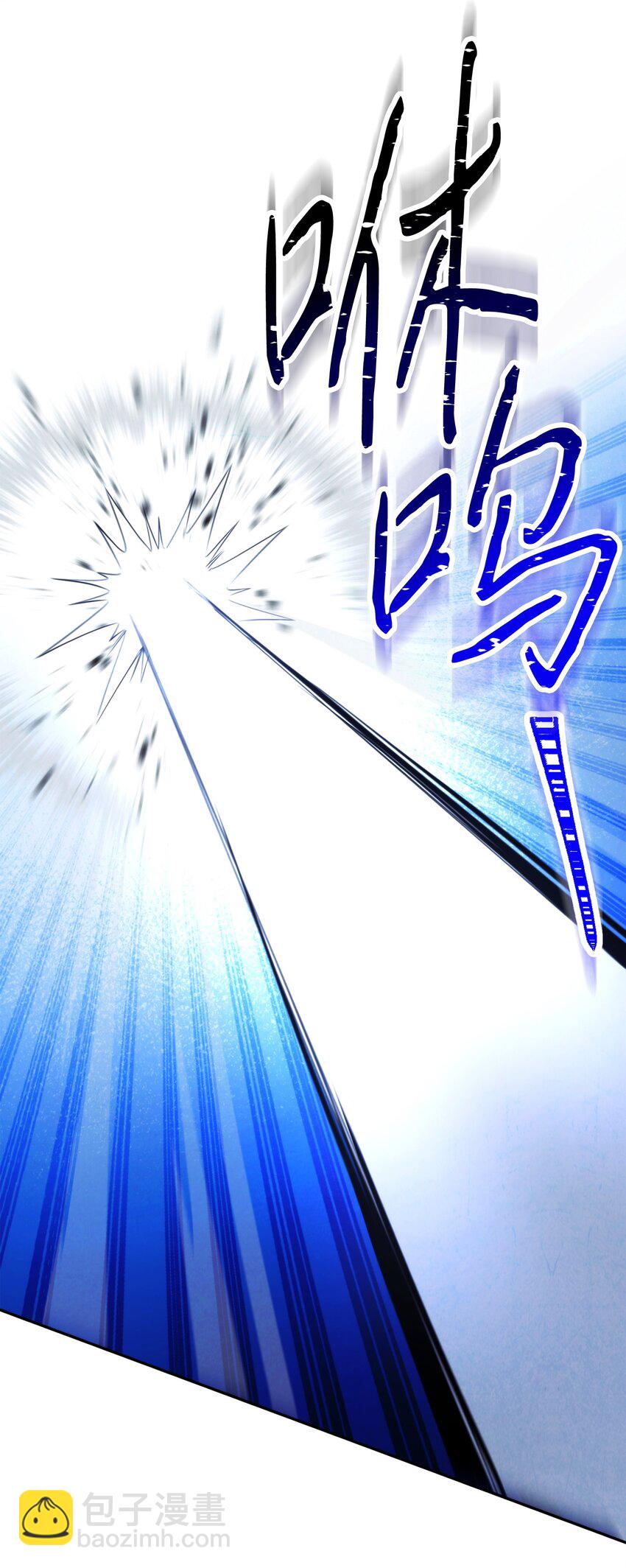 134 两年的光景(1/3)-第134话