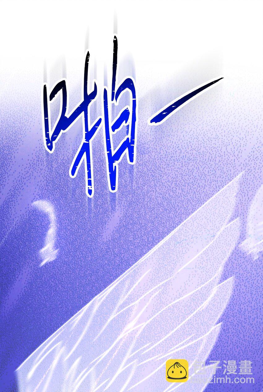 134 两年的光景(1/3)-第134话