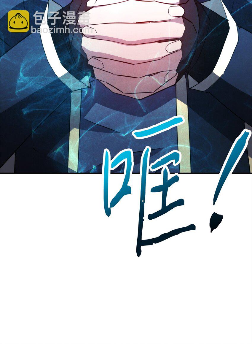 134 两年的光景(1/3)-第134话