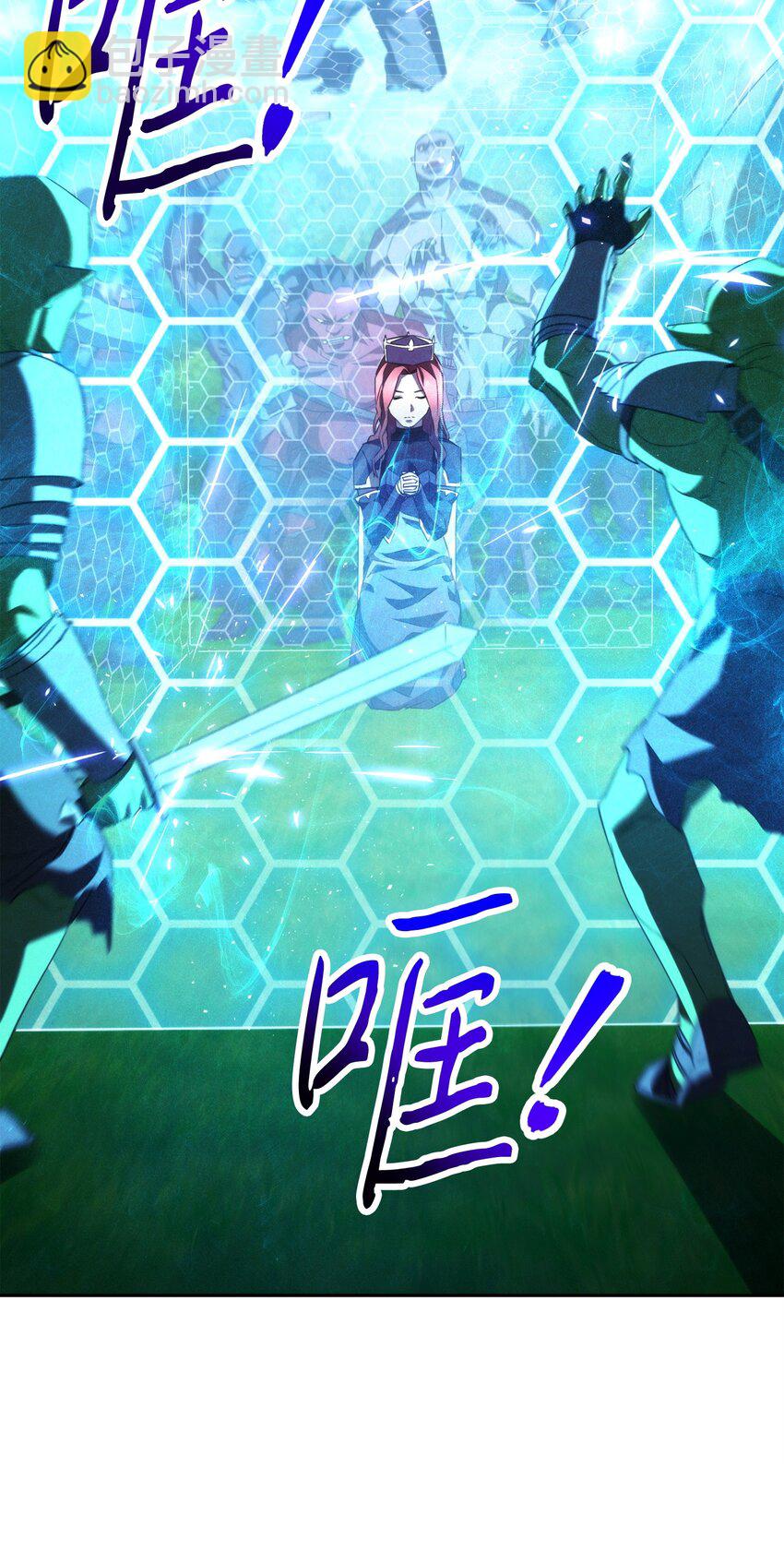 134 两年的光景(1/3)-第134话