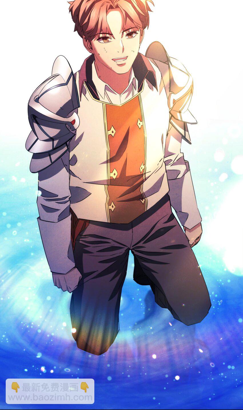 134 两年的光景(1/3)-第134话