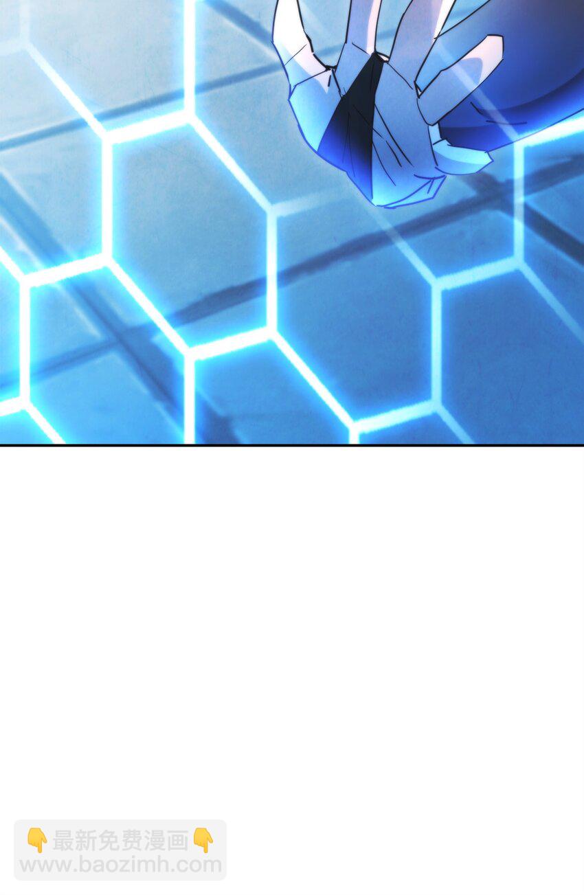 136 展示成果(1/3)-第136话