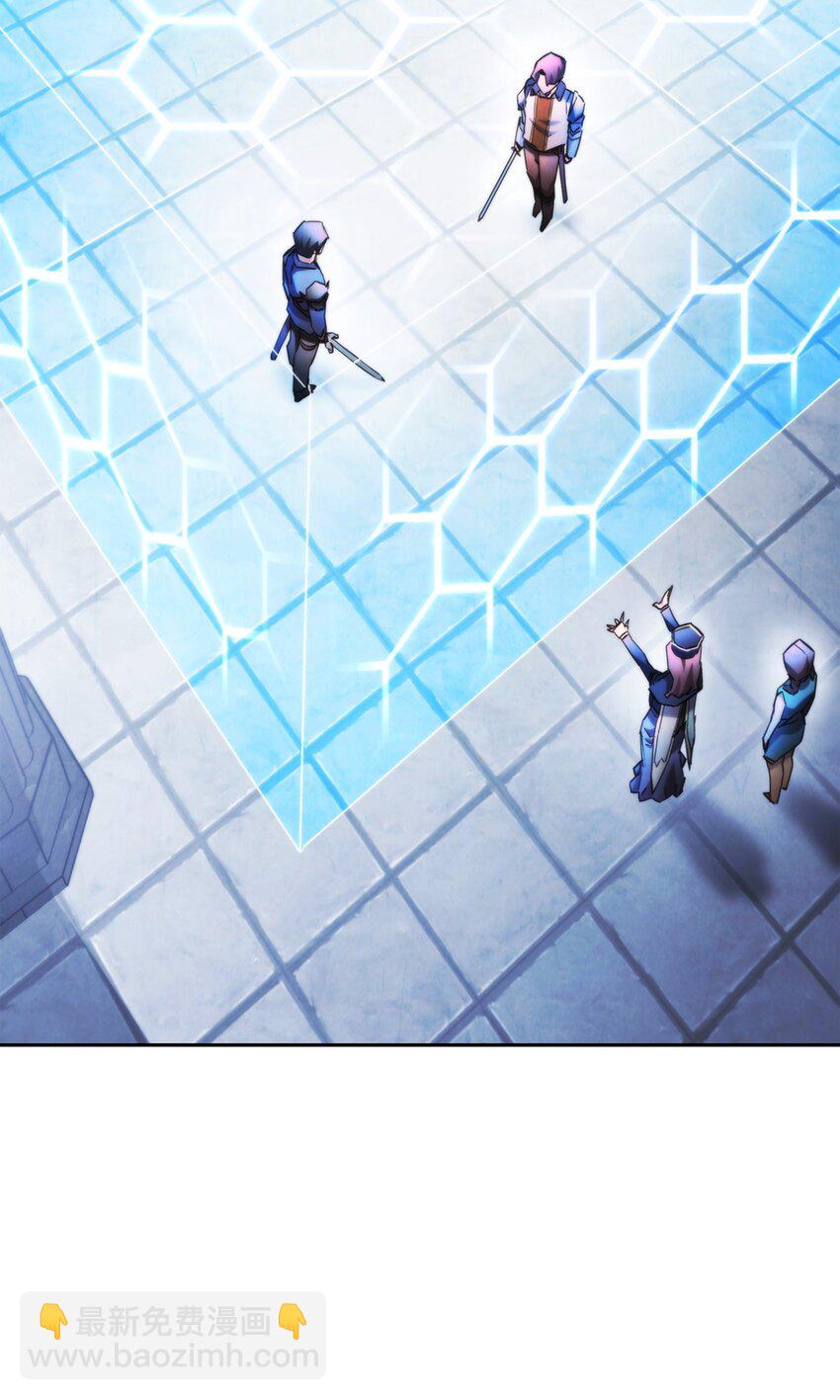 136 展示成果(1/3)-第136话