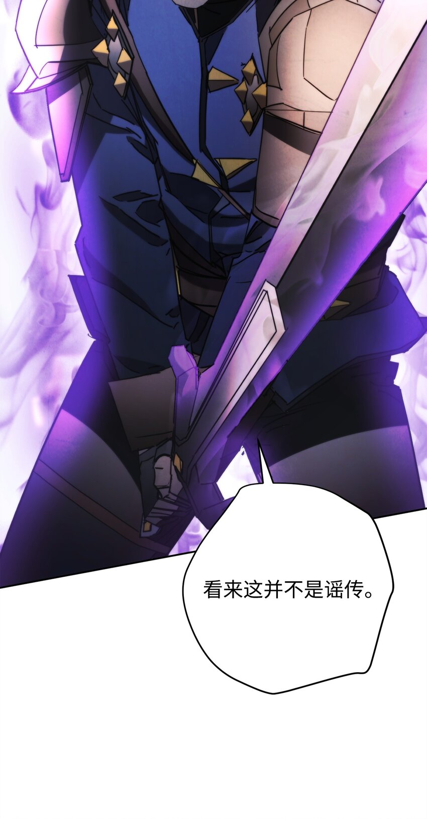 136 展示成果(1/3)-第136话