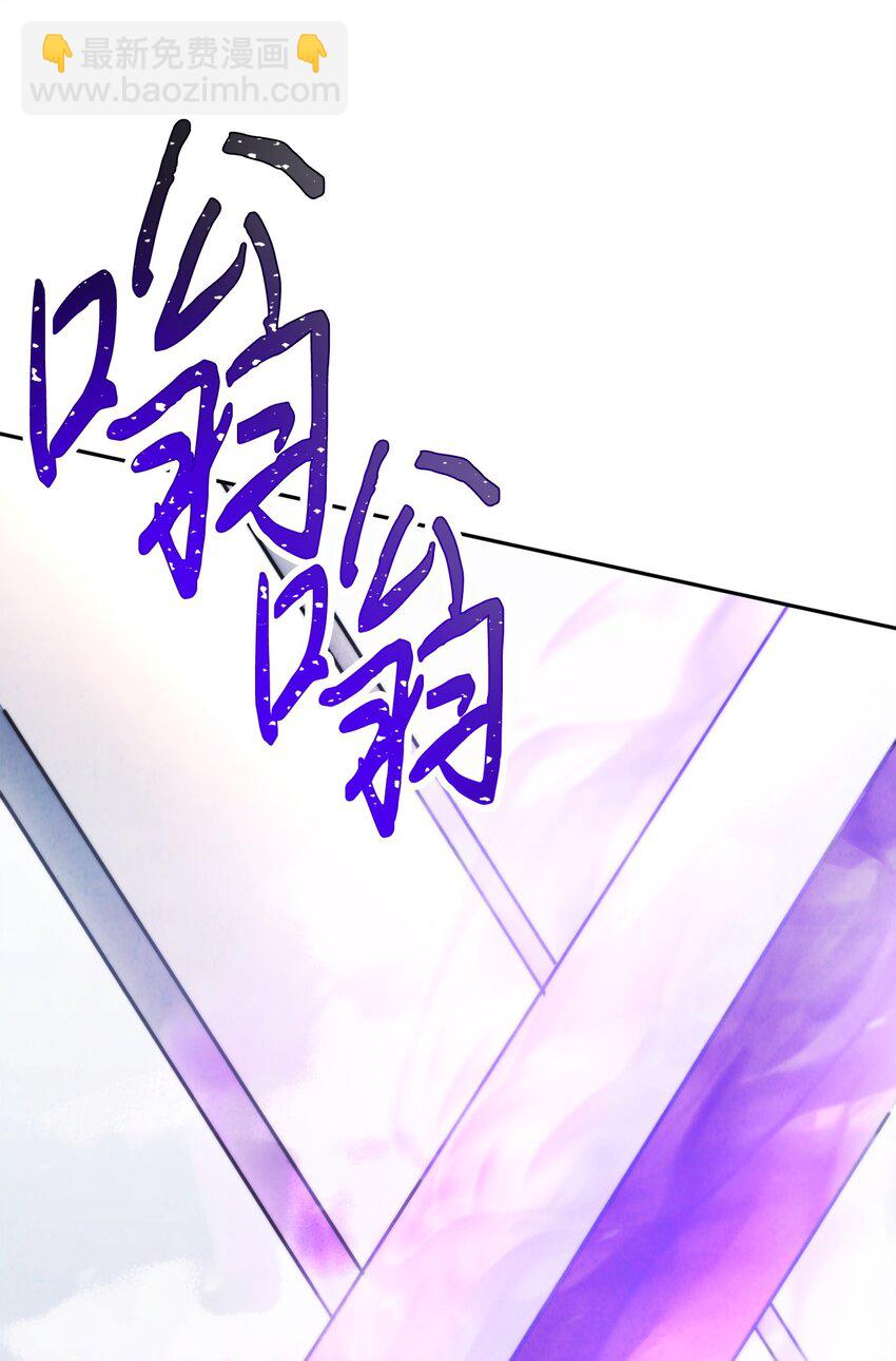 136 展示成果(1/3)-第136话