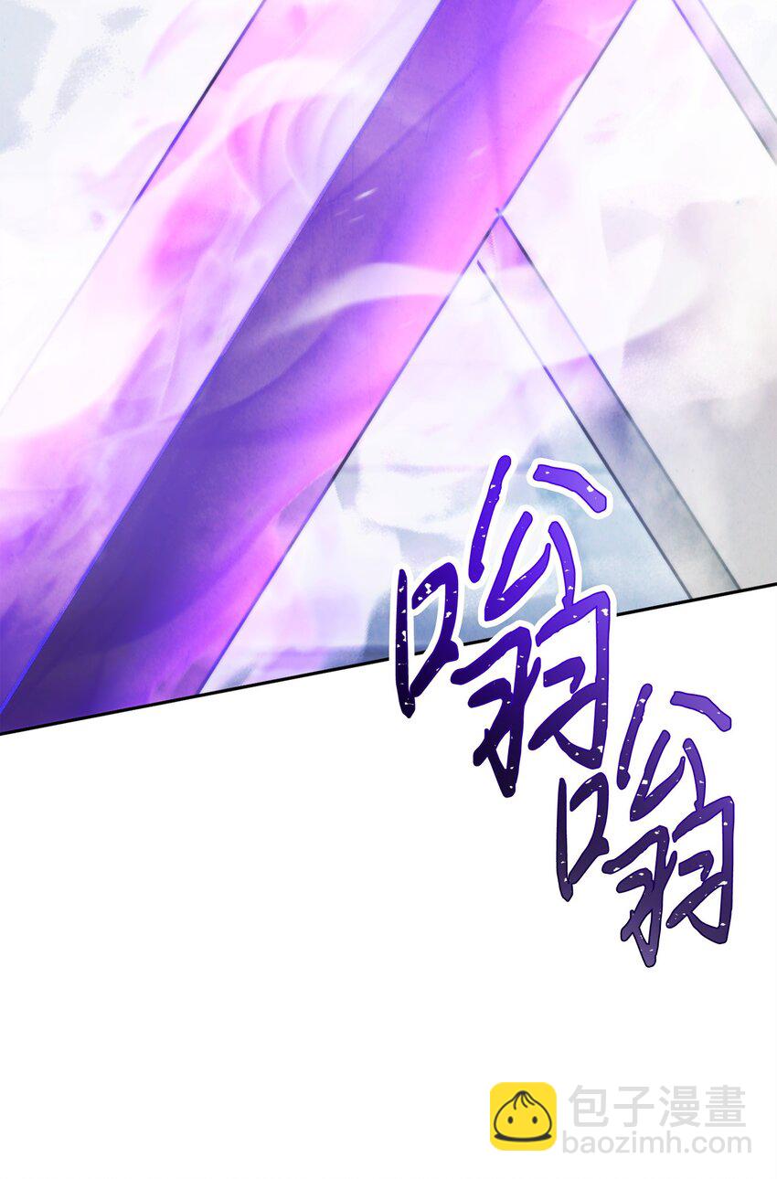 136 展示成果(1/3)-第136话