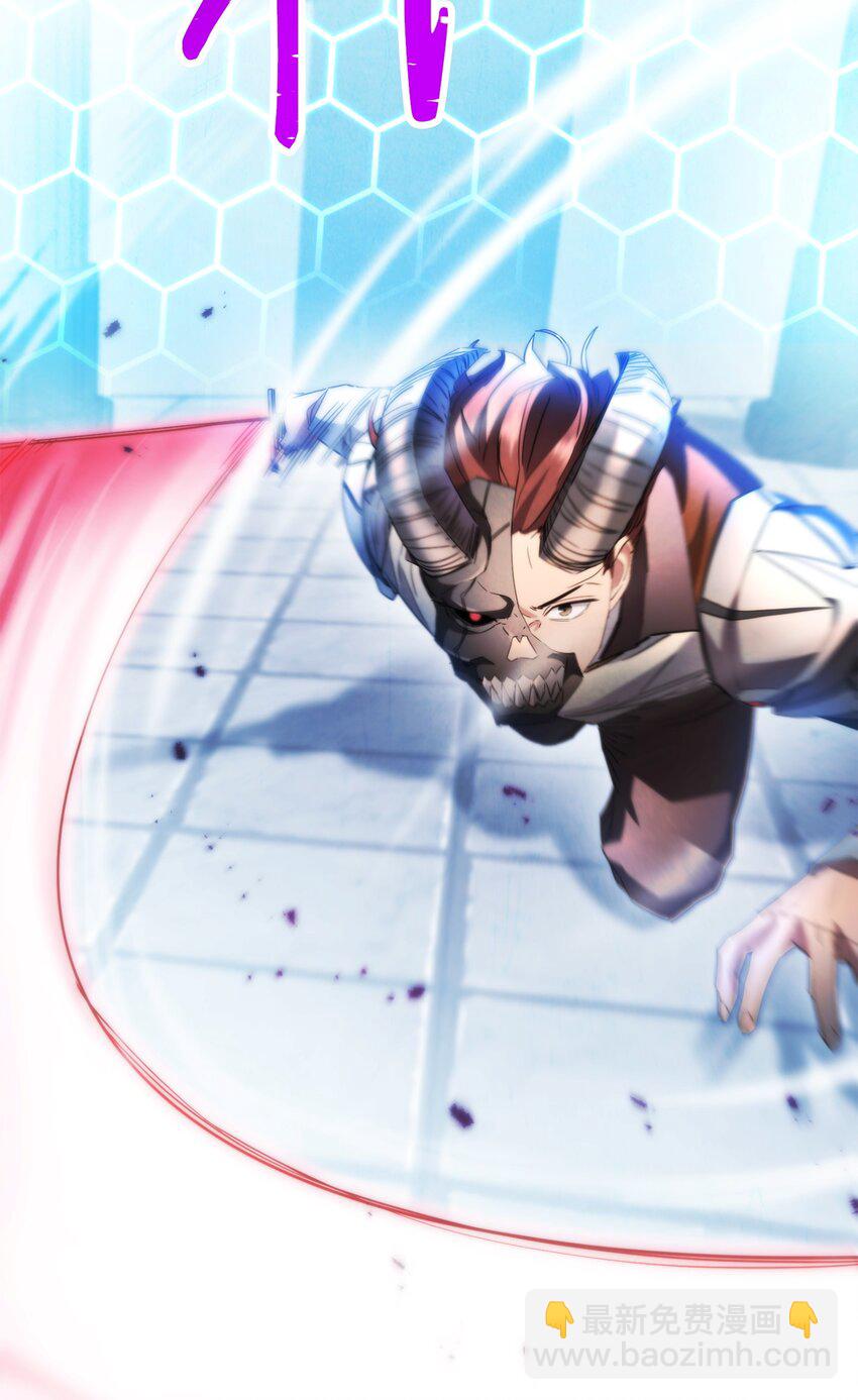 136 展示成果(1/3)-第136话