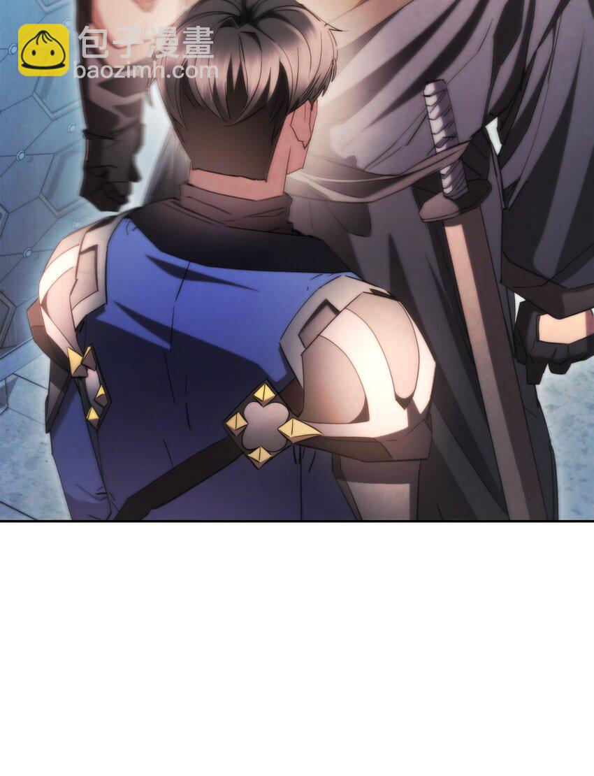 138 下马威(1/3)-第138话