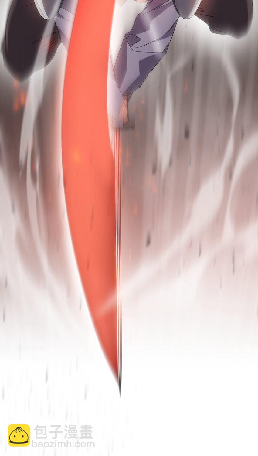 140 换个策略(1/3)-第140话