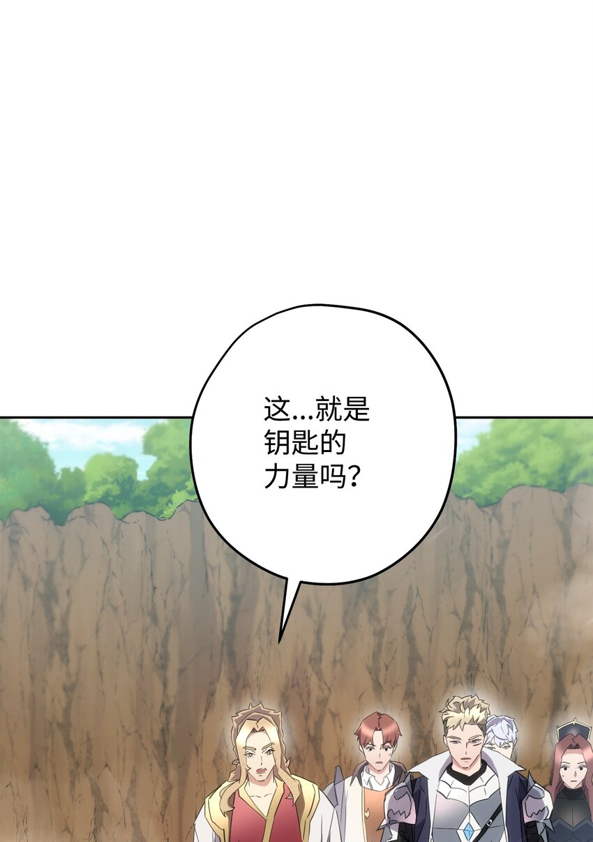 146 思念(1/3)-第146话