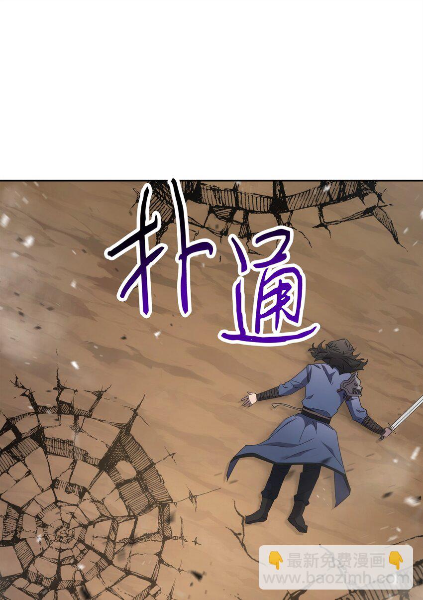 146 思念(1/3)-第146话